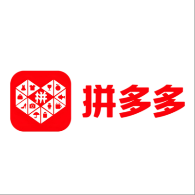  济阳拼多多云仓一件代发，拼多多电子面单快递仓储代发