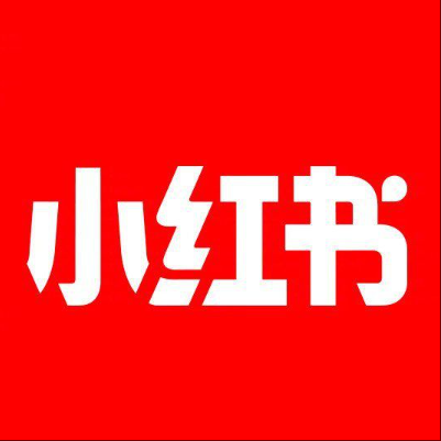  济阳小红书云仓一件代发，小红书电子面单快递仓储代发