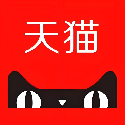 济阳天猫云仓一件代发，天猫电子面单快递仓储代发