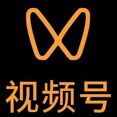 济阳微信视频号多云仓一件代发，微信视频号电子面单快递仓储代发